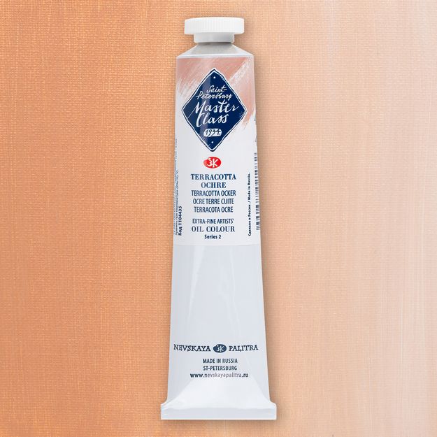 Охра терракотовая масло МК 46мл — PalitraMastera