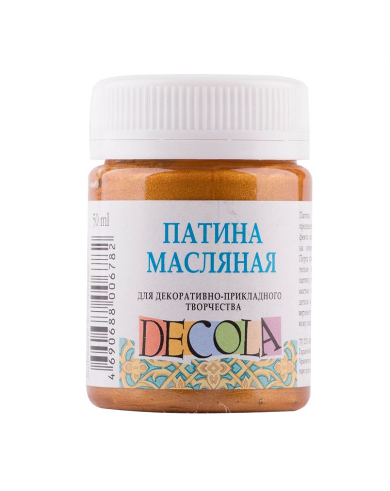 Золото ацтеков патина масляная, 50 мл---снято поставщиком фото 1 &mdash; PalitraMastera