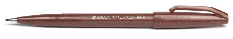 Фломастер-кисть Brush Sign Pen (коричневый цвет) — PalitraMastera