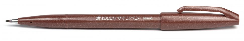 Фломастер-кисть Brush Sign Pen (коричневый цвет) фото 1 — PalitraMastera