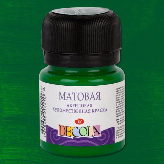 Декола акрил матовый банка 20 мл Зеленая средняя фото 1 — PalitraMastera