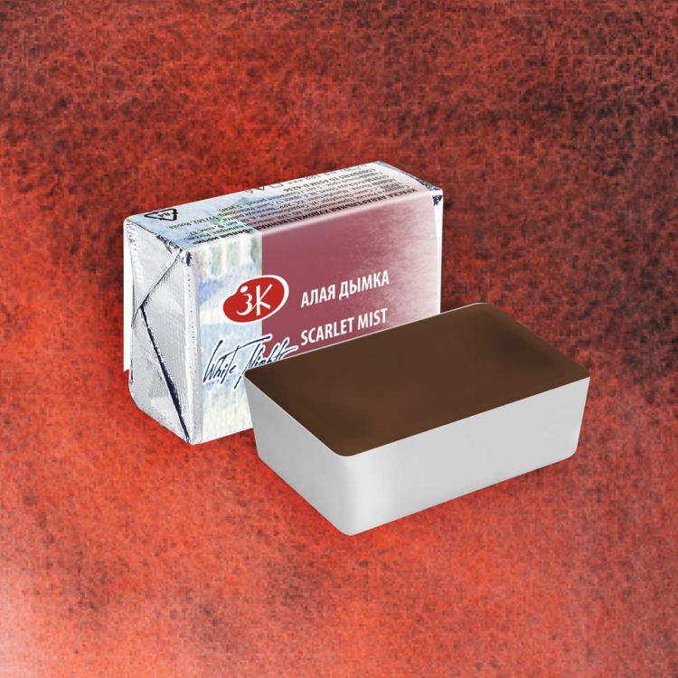 Алая дымка акварель Белые ночи кювета 2,5 мл — PalitraMastera