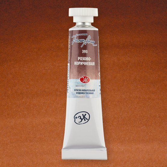 Розово-коричневая акварель "Белые ночи" туба 10 мл фото 1 — PalitraMastera