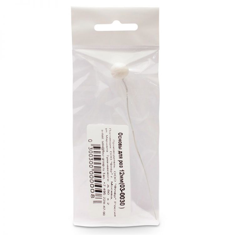 03-0030 Основы для цветов - 12мм — PalitraMastera