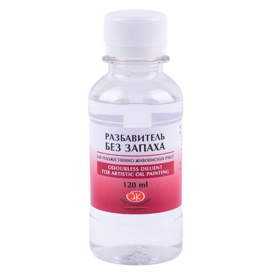 Невская Палитра Разбавитель без запаха для художественно-живописных работ флакон 120 мл фото 1 — PalitraMastera