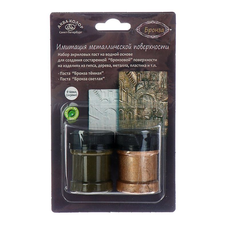 Имитация металла,наб.пастБронза 60мл фото 1 &mdash; PalitraMastera