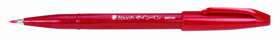 Фломастер-кисть Brush Sign Pen (красный цвет) фото 1 &mdash; PalitraMastera