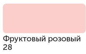 Сонет Маркер TWIN художественный, Фруктовый розовый (для скетчинга) — PalitraMastera