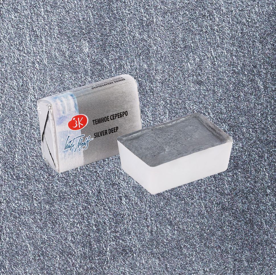 Темное серебро металлик акварель Белые Ночи кювета 2,5 мл фото 1 — PalitraMastera