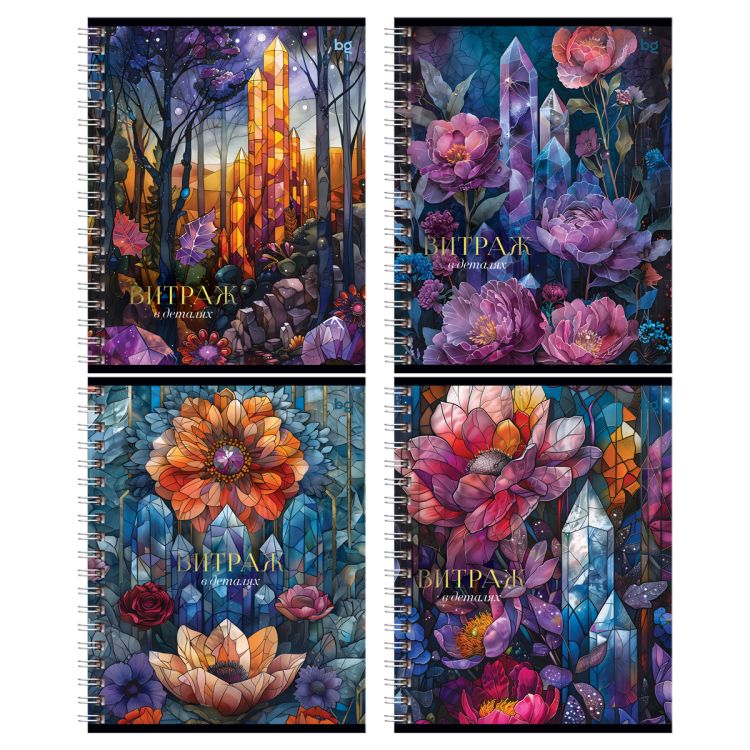 Тетрадь 96л., А5, клетка на гребне BG &quot;Витраж&quot;, матовая ламинация, тиснение фольгой — PalitraMastera