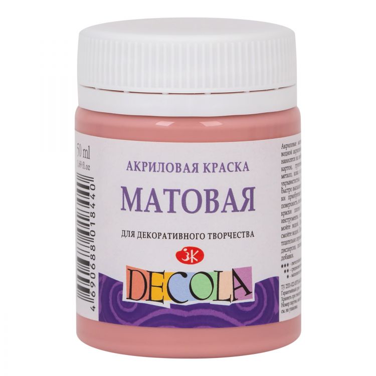 Пыльная роза акрил матовый Декола 50 мл — PalitraMastera