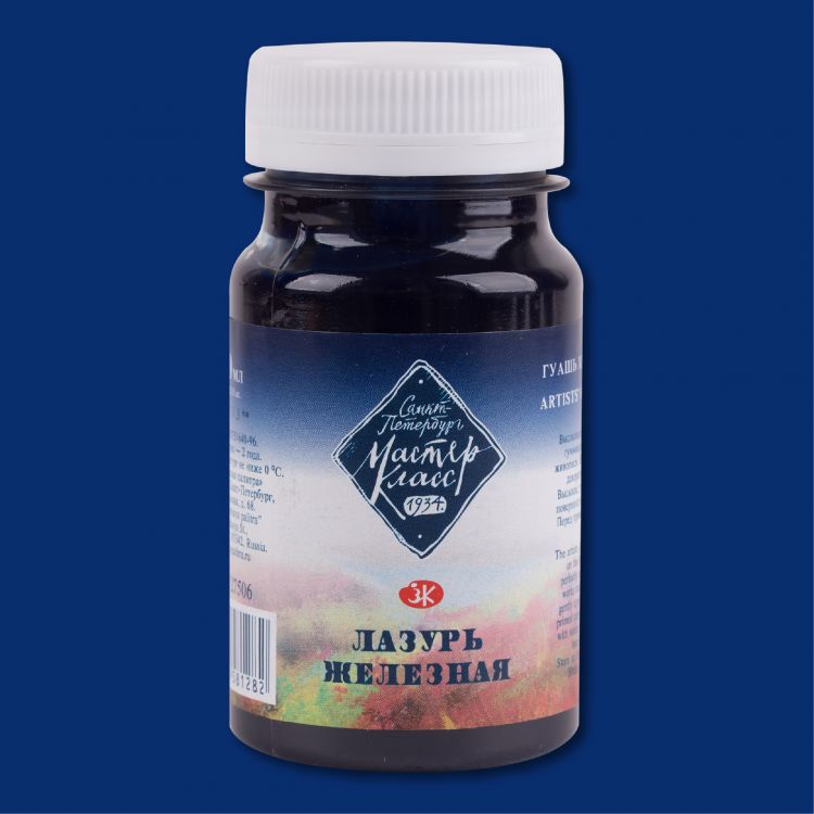 Лазурь железная гуашь МК 100мл — PalitraMastera