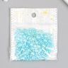 Бусины для творчества пластик «Круглые. Голубое небо», d=3-8 мм, набор 10 г фото 3 &mdash; PalitraMastera