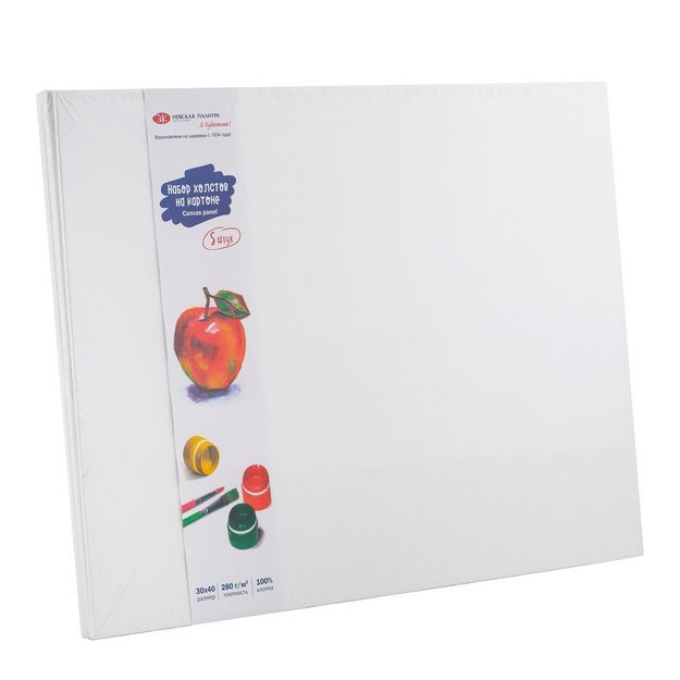 30х40 "Я - Художник!" Набор Холстов на картоне , 5 шт, фото 1 — PalitraMastera