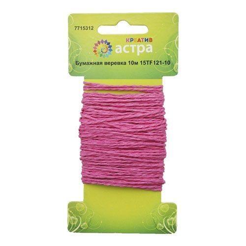 Бумажная веревка Астра креатив,10м/уп 15TF121-10 (4 розовый) фото 1 &mdash; PalitraMastera