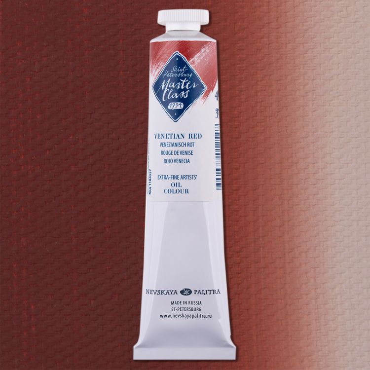 Венецианская красная масло МК  46мл — PalitraMastera