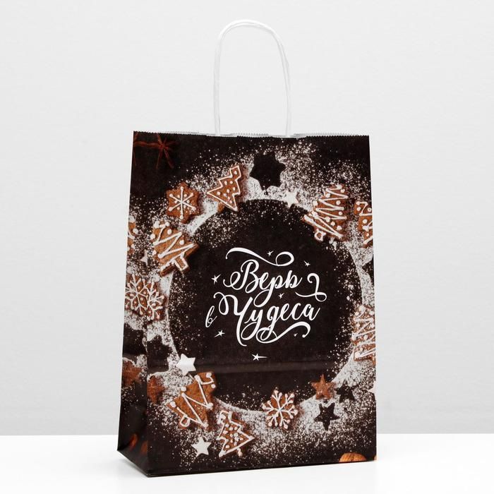 Пакет крафт &quot;Имбирный пряник&quot;, 18 х 8 х 25 см 7154088 — PalitraMastera