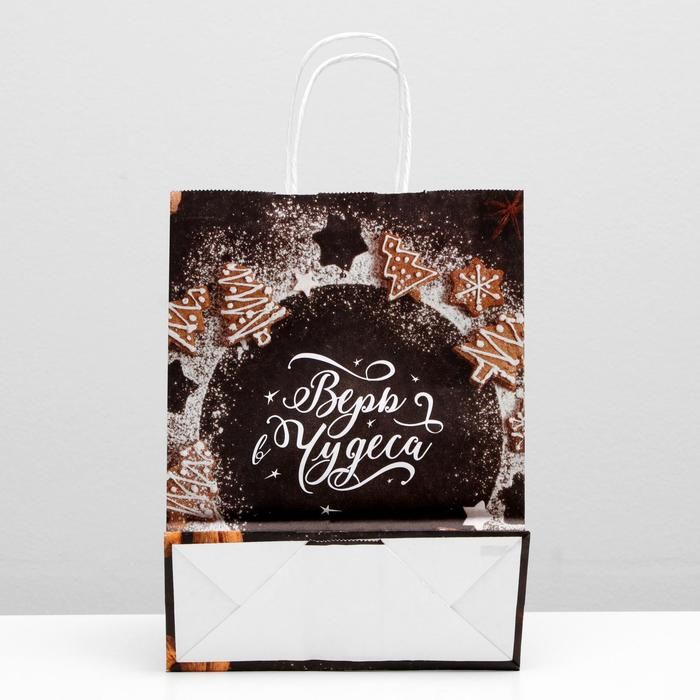 Пакет крафт &quot;Имбирный пряник&quot;, 18 х 8 х 25 см 7154088 — PalitraMastera