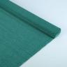 Бумага гофрированная 960 темно-зеленая, 50 см х 2,5 м 1856557 фото 2 — PalitraMastera
