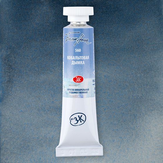 Кобальтовая дымка акварель "Белые ночи" туба 10 мл фото 1 — PalitraMastera
