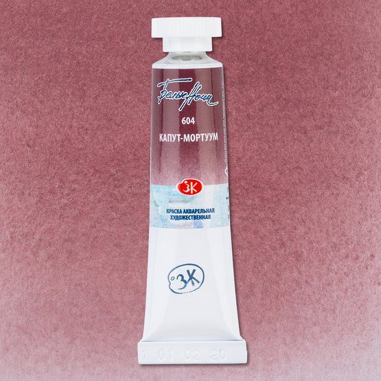 Капут-мортуум акварель "Белые ночи"и туба 10 мл фото 1 — PalitraMastera