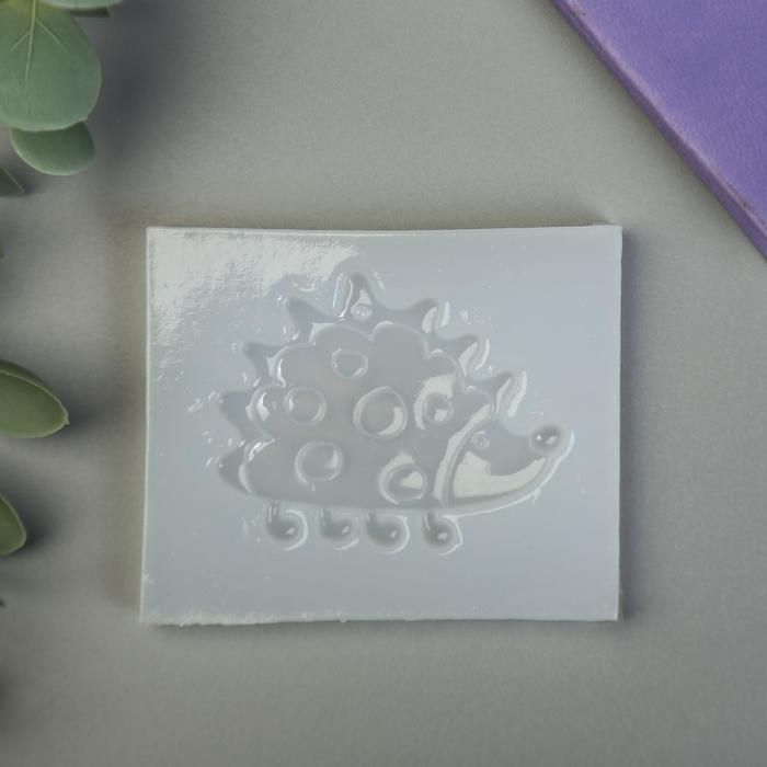 Молд силикон &quot;Ёжик&quot; 0,7х7х5,8 см  5180308 — PalitraMastera