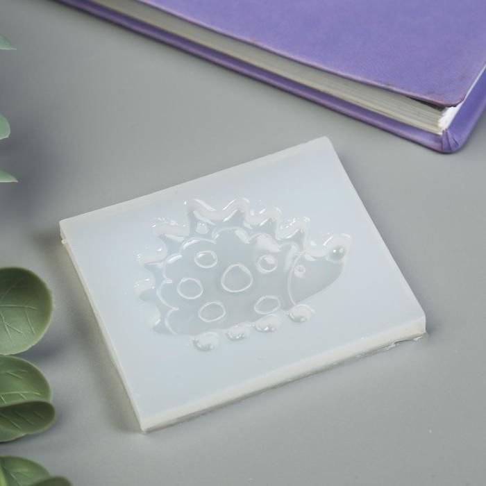 Молд силикон &quot;Ёжик&quot; 0,7х7х5,8 см  5180308 — PalitraMastera