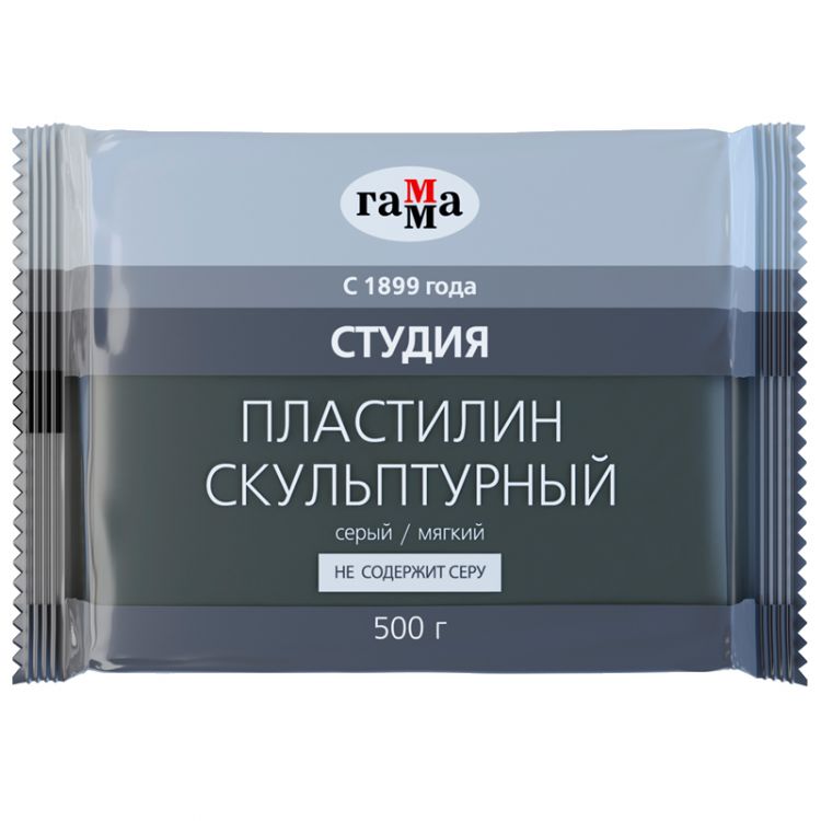 Пластилин скульптурный Гамма &quot;Студия&quot;, серый, мягкий, 500г, пакет — PalitraMastera