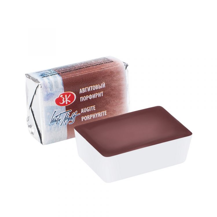 Авгитовый порфирит акварель Белые Ночи кювета 2,5 мл — PalitraMastera