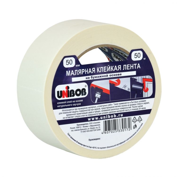 Клейкая лента малярная Unibob, 50мм*50м, профессиональная, (ШК) — PalitraMastera