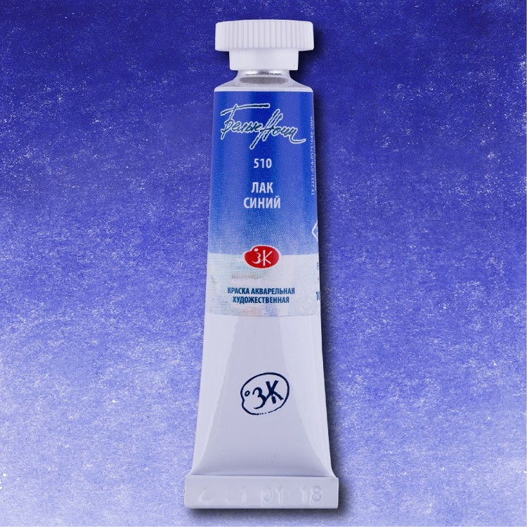 Лак синий акварель &quot;Белые ночи&quot; туба 10 мл--- — PalitraMastera