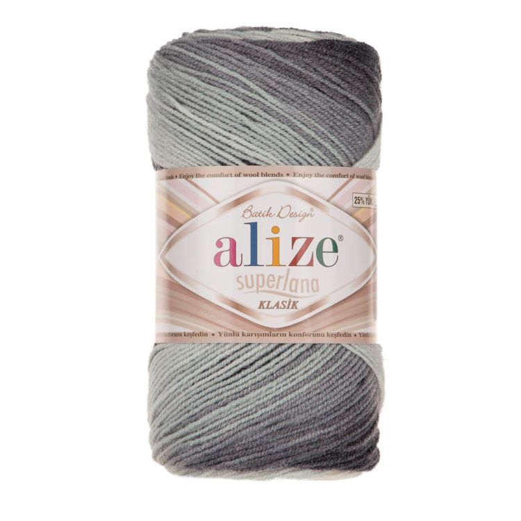 Пряжа ALIZE 'Superlana klasik batik' 100гр. 280м. (75% акрил, 25% шерсть) ТУ (1900 секционный) — PalitraMastera