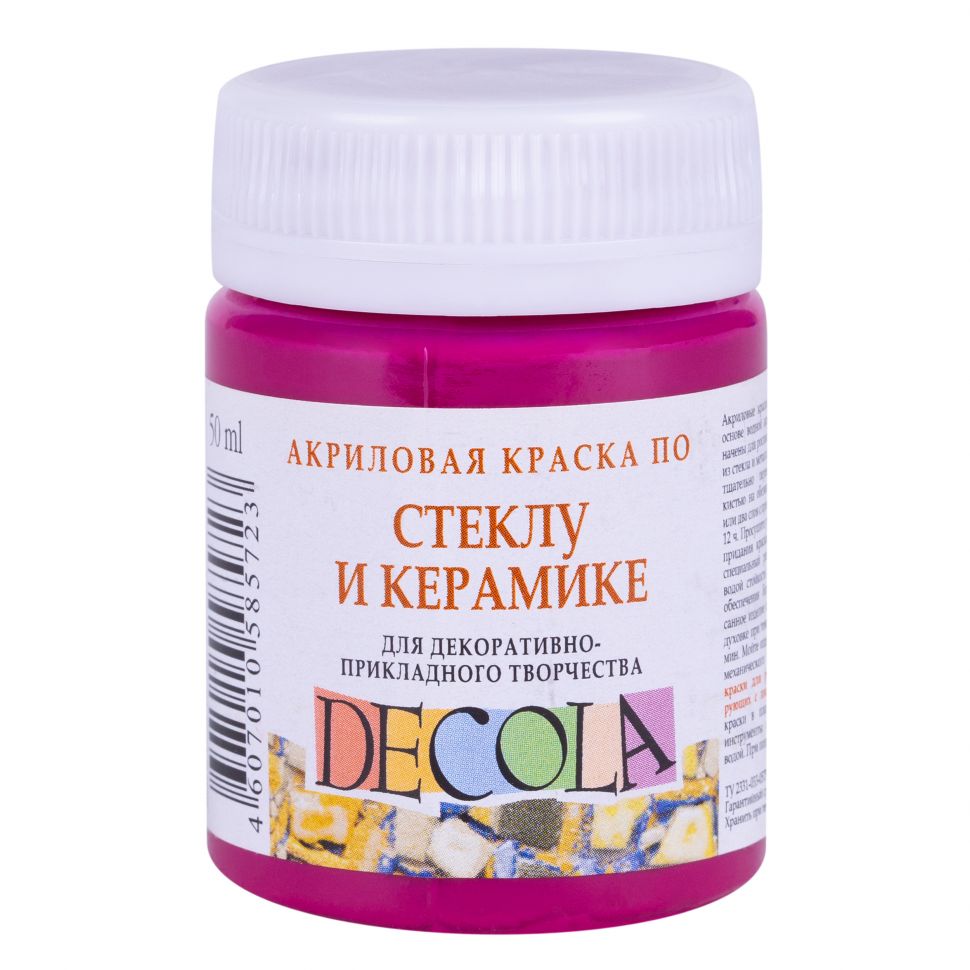 Розовая светл акрил стекло керамика Декола 50мл АКЦИЯ!!!--- фото 1 &mdash; PalitraMastera