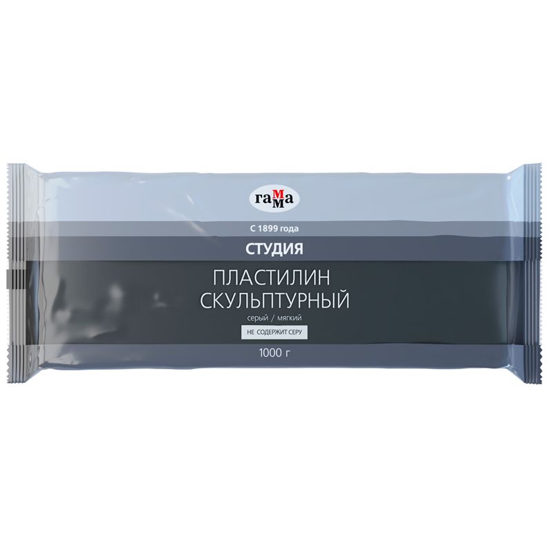 Пластилин скульптурный Гамма "Студия", серый, мягкий, 1кг, пакет фото 1 &mdash; PalitraMastera