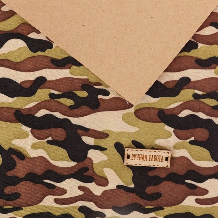 Ткань на клеевой основе «Военная», 21 х 30 см — PalitraMastera