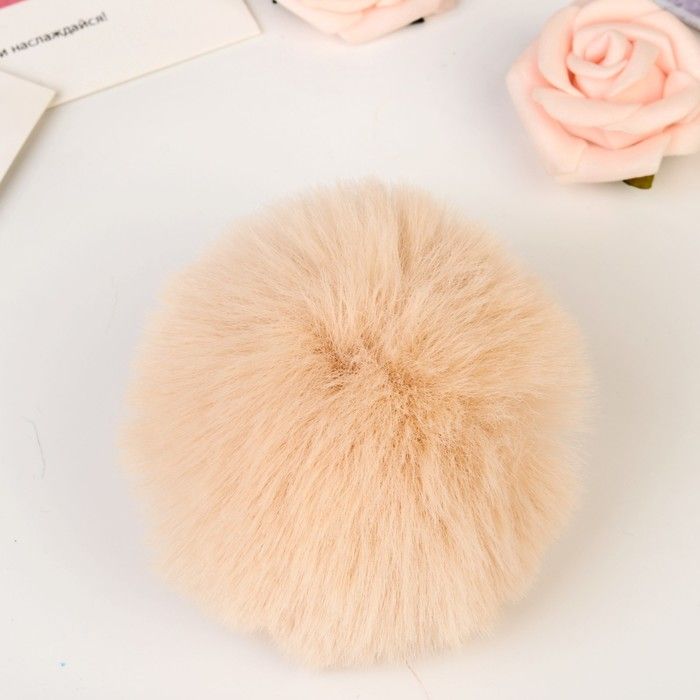 Помпон искусственный мех "Натуральный" d=7 см  4453139 фото 1 — PalitraMastera