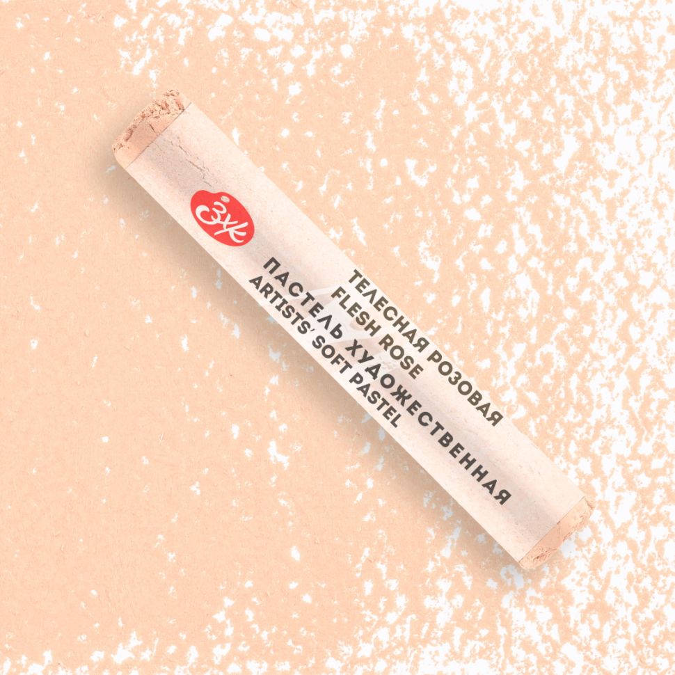 Мастер-Класс художественная пастель Телесная розовая фото 1 — PalitraMastera