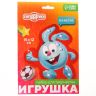 Набор для творчества "Игрушка из фетра". Смешарики: Крош  5666130 фото 1 &mdash; PalitraMastera