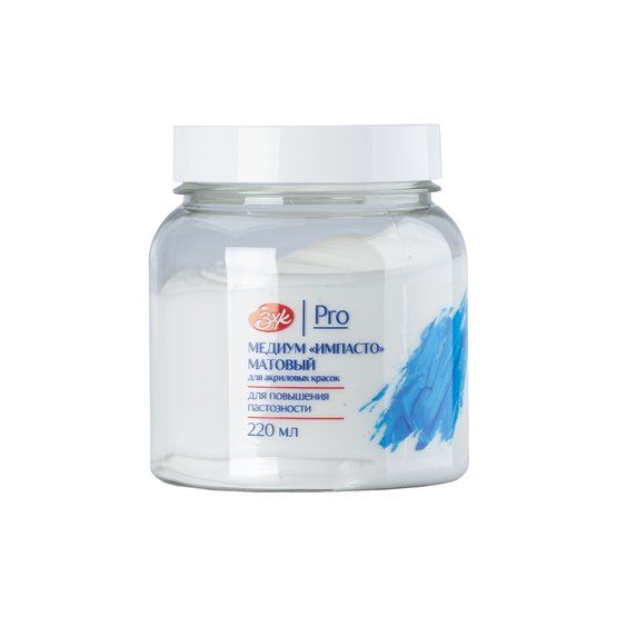 Медиум акриловый «Импасто» матовый 220 мл--- фото 1 — PalitraMastera