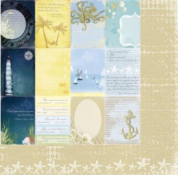 Бумага для скрапбукинга 30,5х30,5 см 180 гр/м двусторон Легенды о море RU — PalitraMastera