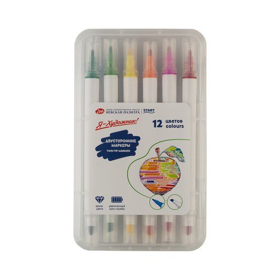 Набор маркеров двусторонних &quot;Я-Художник!&quot; в пластиковом пенале, перо широкое/пуля, 12 цветов — PalitraMastera