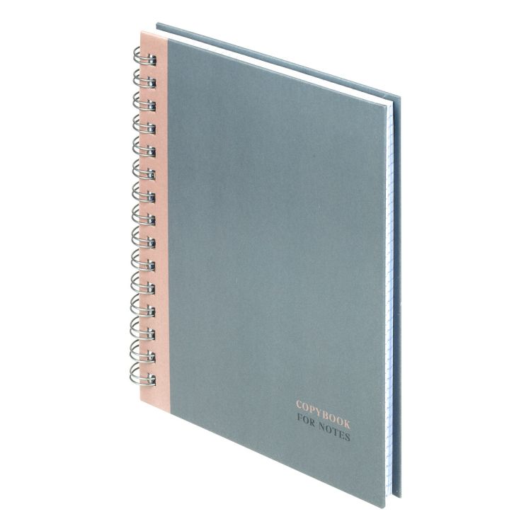 Тетрадь 120л., А5, клетка на гребне BG &quot;Monocolor. Double&quot;, матовая ламинация, твердая обложка — PalitraMastera