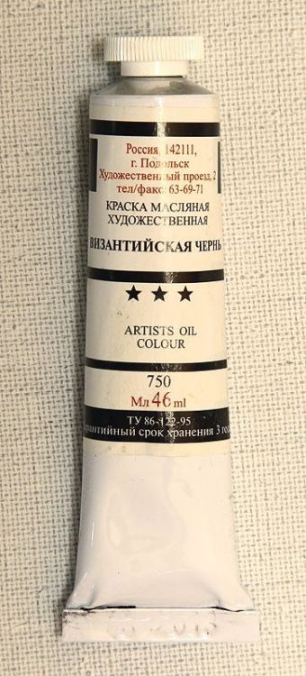 т/т Византийская чернь — PalitraMastera