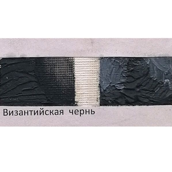 т/т Византийская чернь — PalitraMastera