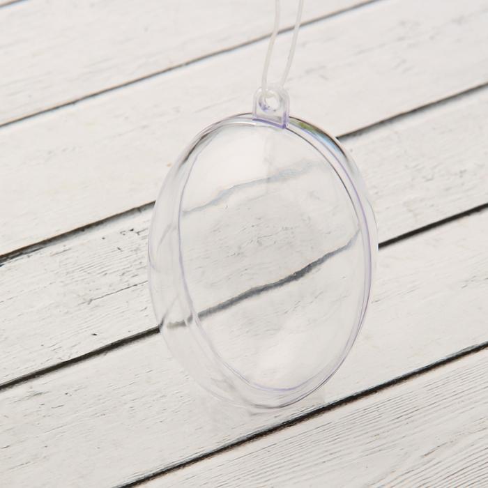 Заготовка - подвеска, раздельные части "Яйцо", размер собранного 4,5*4,5*6,3 см  2291340 фото 1 — PalitraMastera