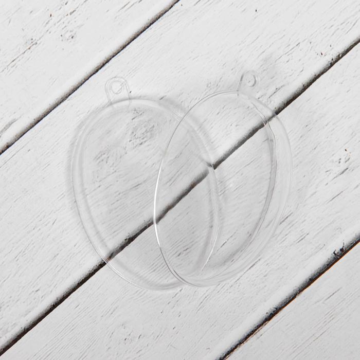 Заготовка - подвеска, раздельные части &quot;Яйцо&quot;, размер собранного 4,5*4,5*6,3 см  2291340 — PalitraMastera