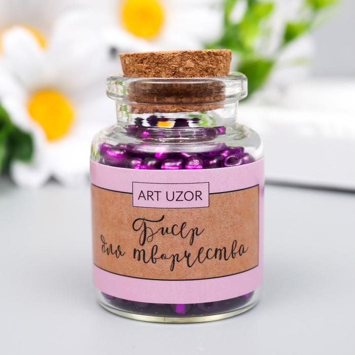 Бисер круглый 6/0 в бутылочке "Фиолетовый" прозрачно-цветной 20 гр  6075177 фото 1 — PalitraMastera