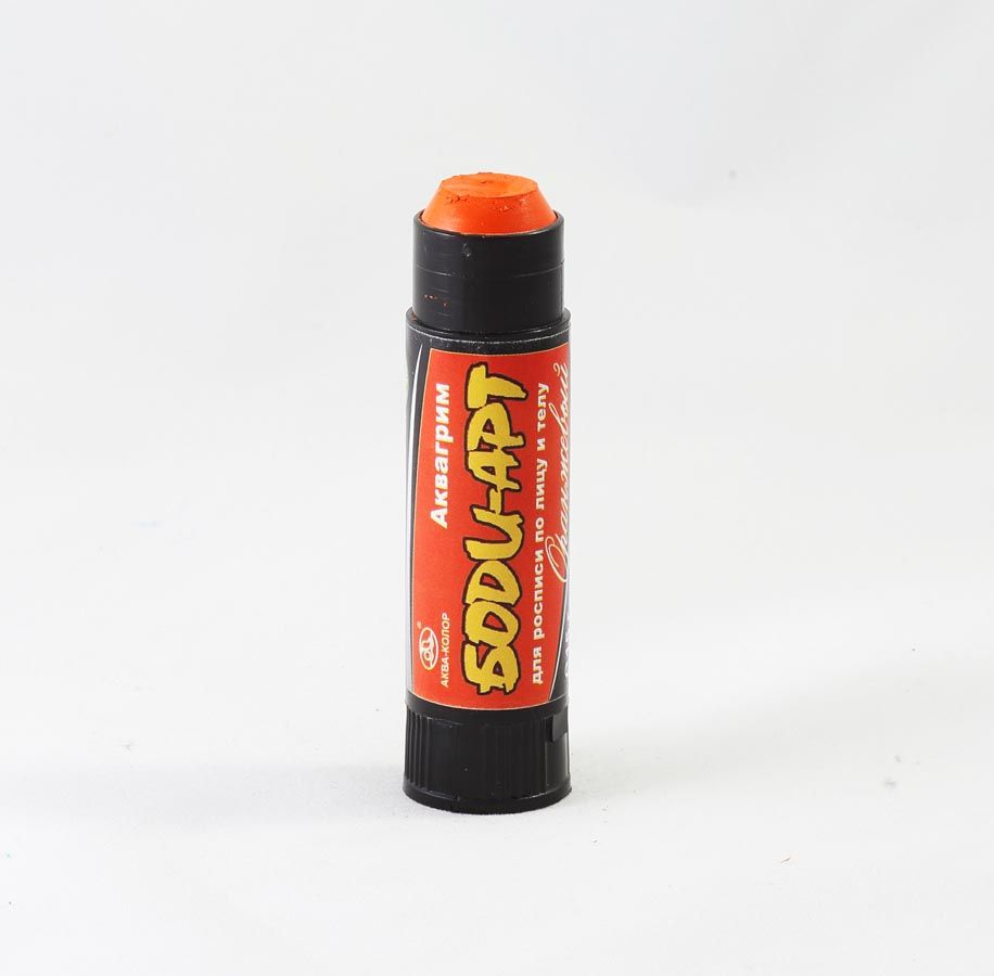 Краски худож. для росписиБоди-арт кар.15г.оранж. фото 1 &mdash; PalitraMastera