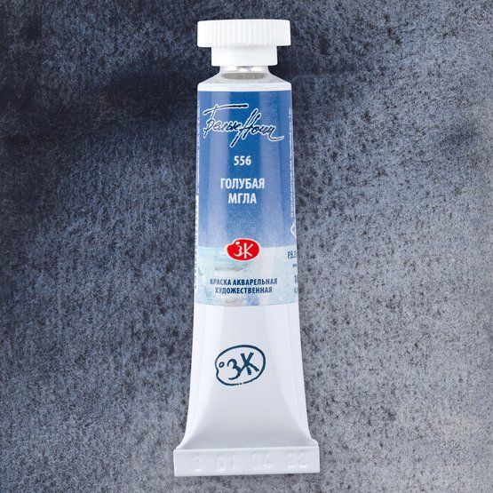 Голубая мгла акварель &quot;Белые ночи&quot; туба 10 мл — PalitraMastera