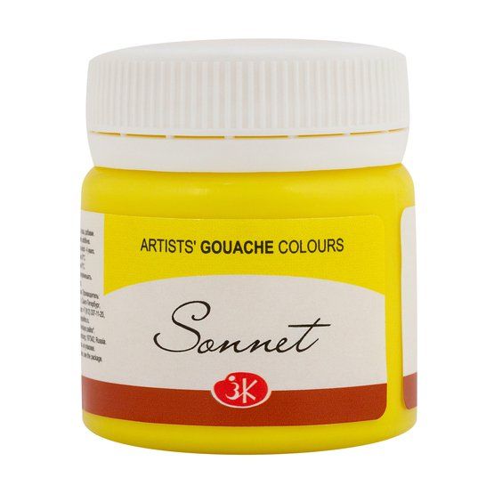 Сонет гуашь банка 40мл Лимонная — PalitraMastera